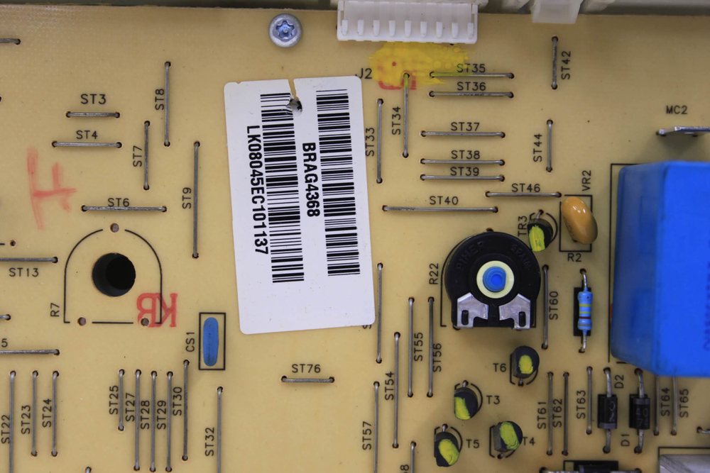 Модуль управления 446540 стиральной машины BOSCH WOT20352OE в сборе с пластиком