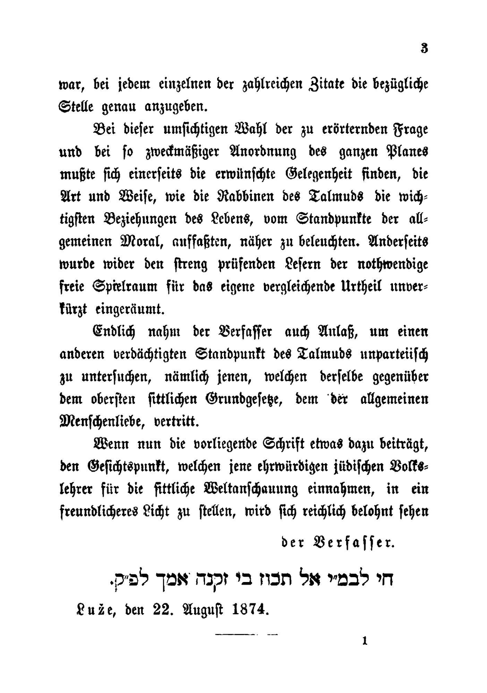 Der Talmud, oder Das prinzip des planetarischen einflusses nach der anschauung des Talmuds | Salomon Thein
