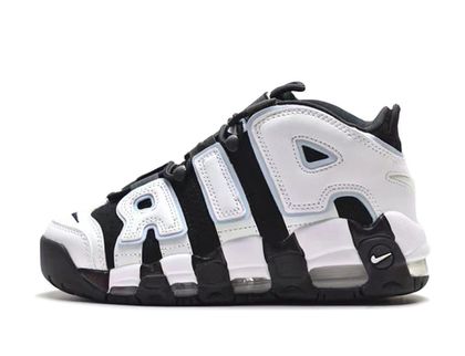 Air max uptempo black and white online