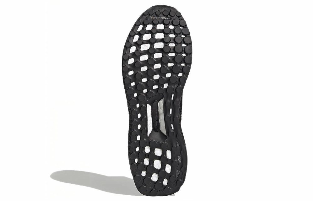 Кроссовки Adidas Ultraboost Dna