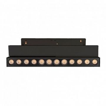 Магнитный трековый светильник LED 12W 2700-6500К 056402 черный MAG-ORIENT-DOTS-FOLD-S230-12W Day4000-MIX (BK, 30 deg, 48V, TUYA Zigbee) Arlight