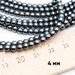 Гематит Шар бусины (имитация), цвет черный, размер около 4 мм, цена за отрезок 19 см (1/2 нити)