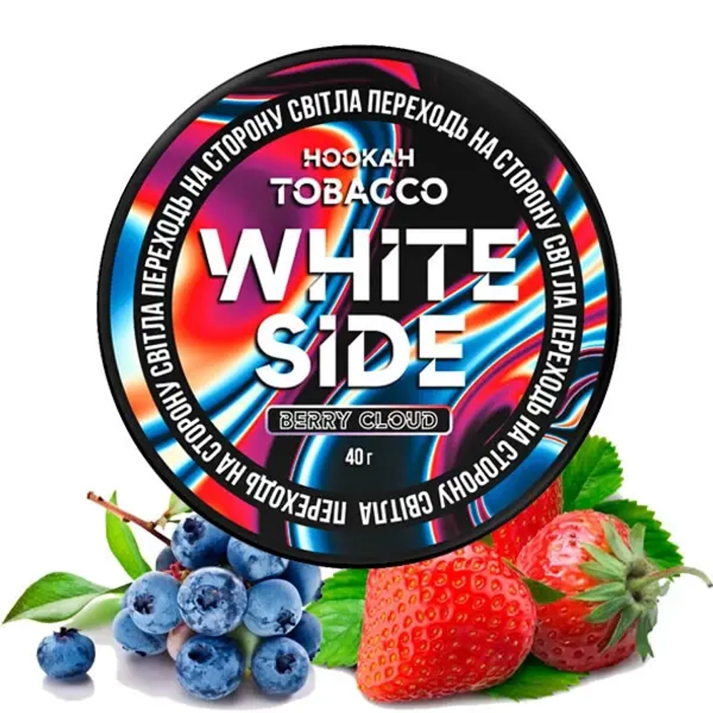 White Side - Berry Cloud (40g)