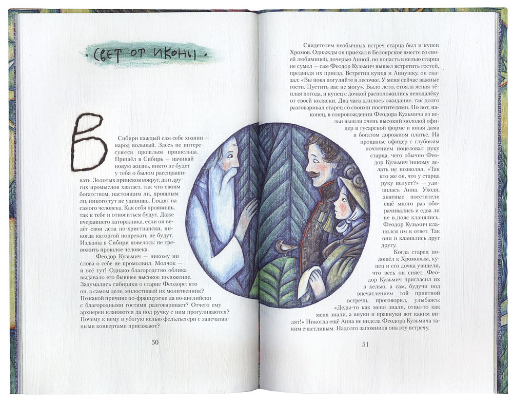 iucxk0g6fjyujmn6go87ofjxhr3u33k0