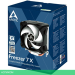 Кулер для процессора Arctic Freezer 7 X (ACFRE00077A)