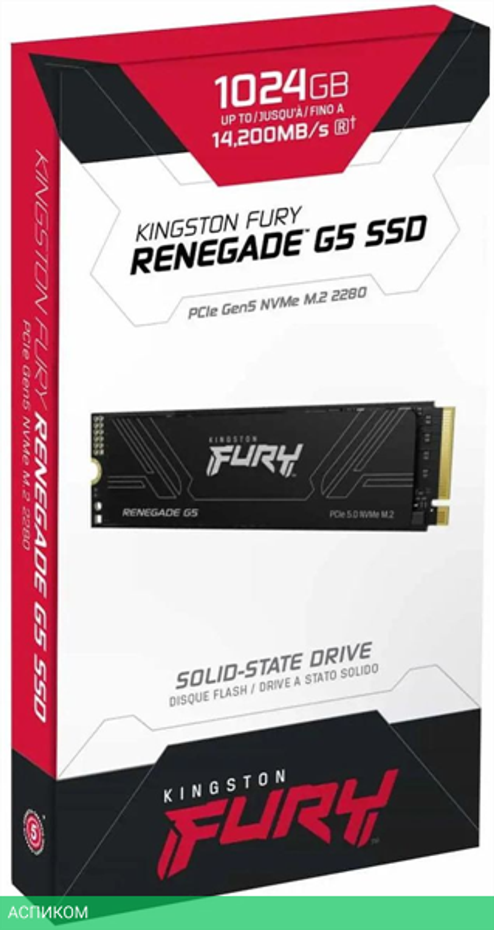 SSD диск Kingston Fury Renegade G5 1TB (SFYR2S/1T0)