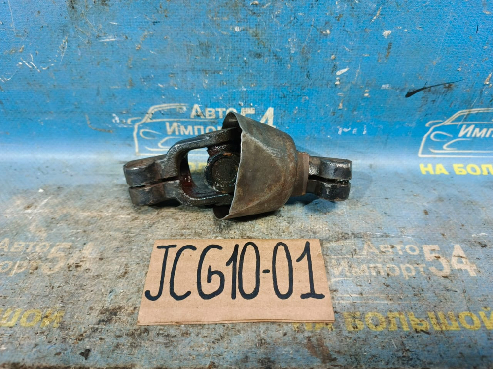 Карданчик рулевой TOYOTA BREVIS 2002