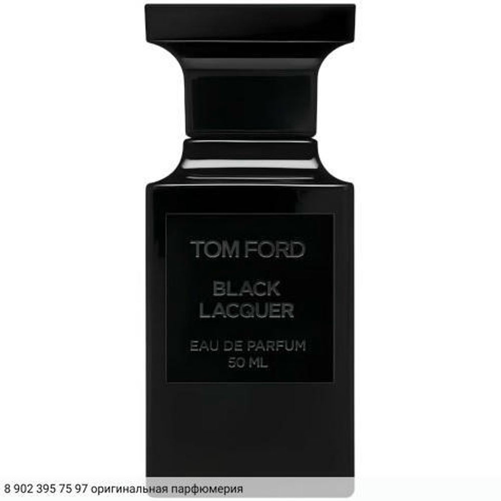 Black Lacquer