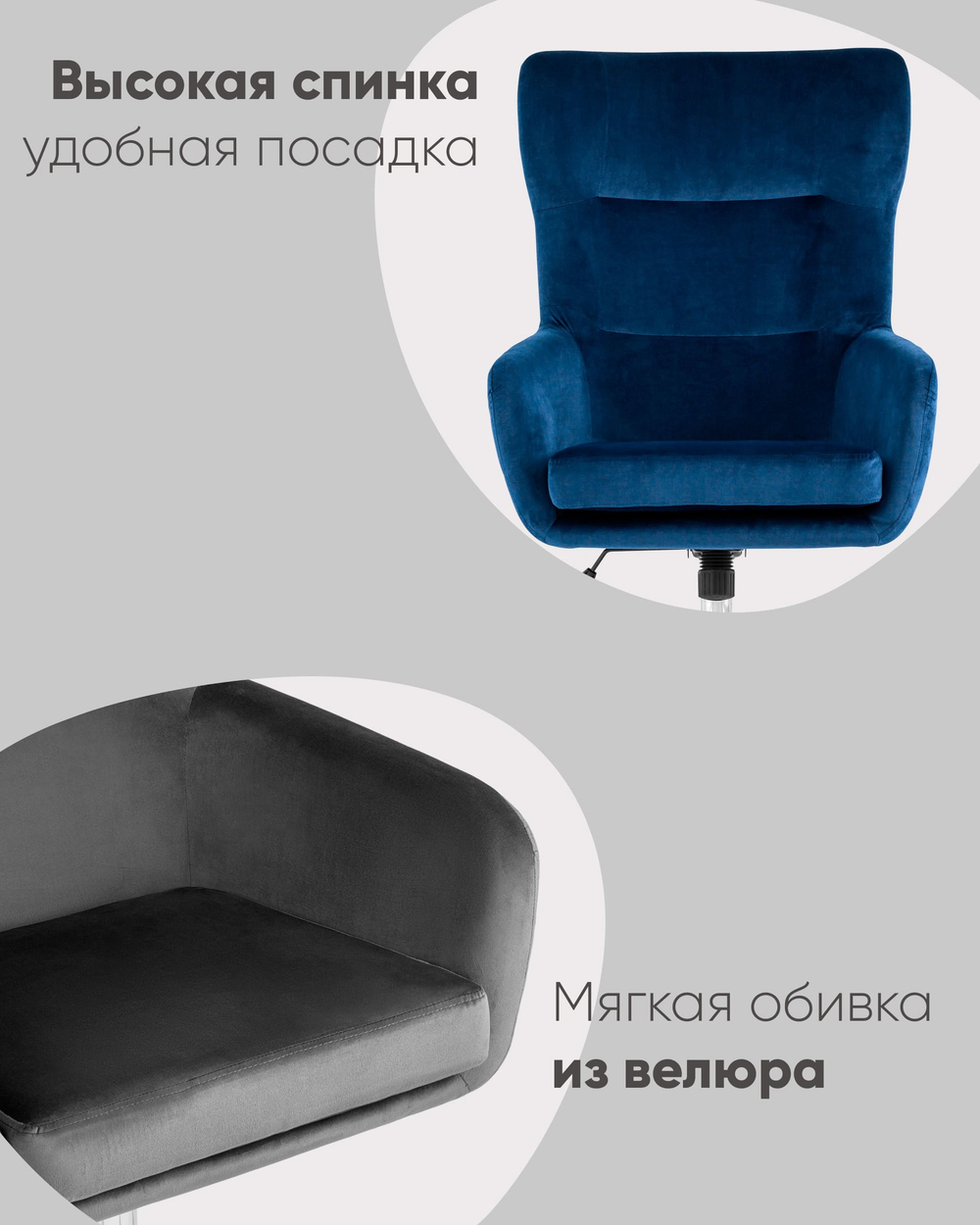 Кресло Артис серый