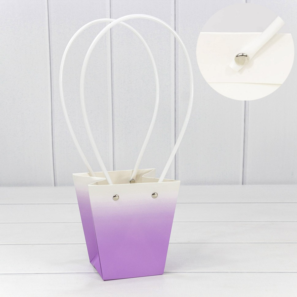 Пакет подарочный 12.5х12х8см Ваза для цветов "Градиент" (Сиреневый)