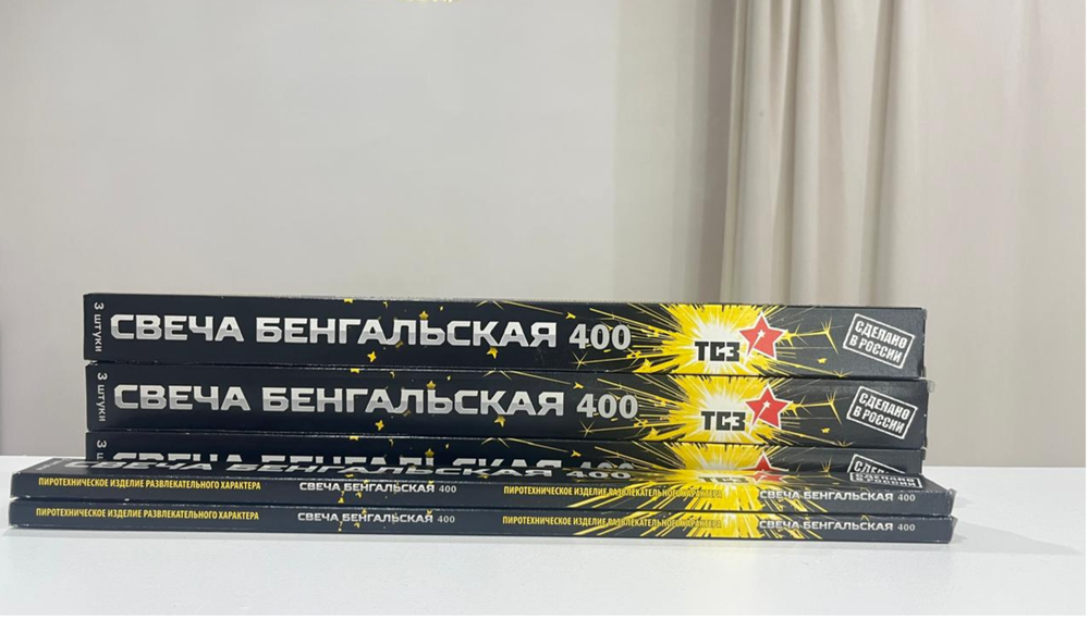 Свеча Бенгальская 400 мм (3 шт./уп.)