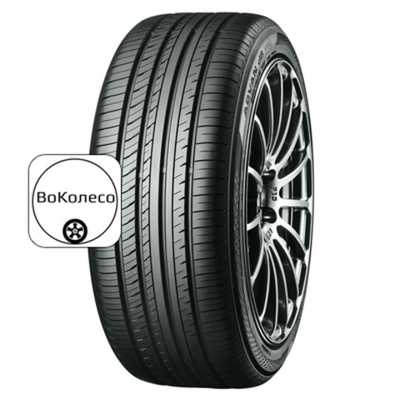 265/35R18 97W Advan dB V552 TL Yokohama