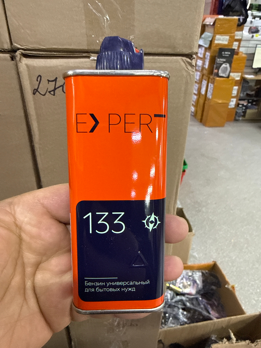 Бензин металл