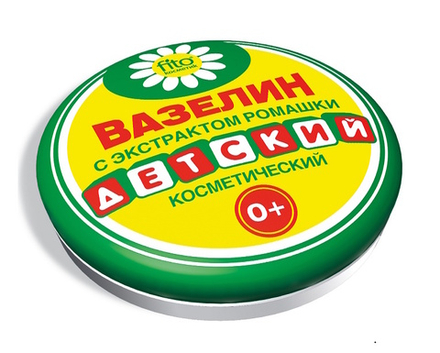 Вазелин косметический Детский с экстратом ромашки 10г Фитокосметика