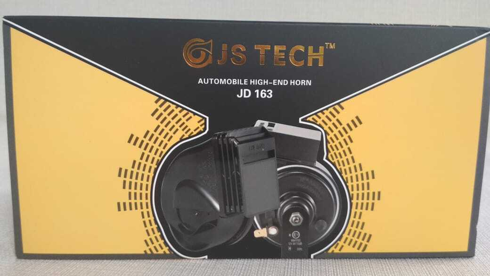 12V / Автомобильный (12 вольт) звуковой сигнал (в комплекте 2 сигнала) AJS tech JD 163