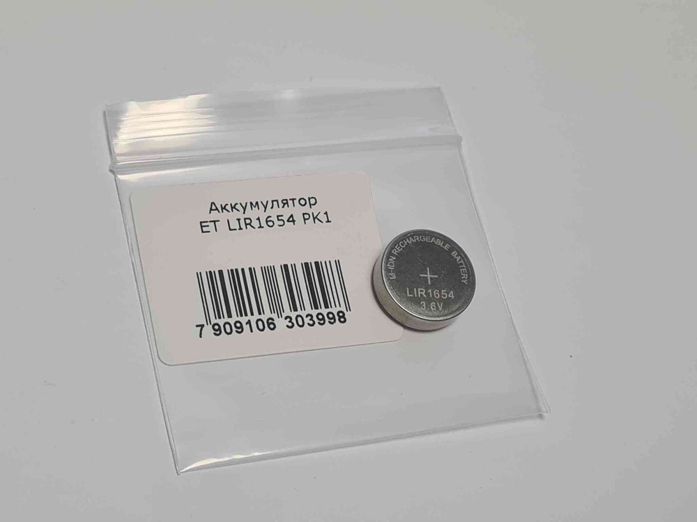Аккумулятор ET LIR1654 PK1