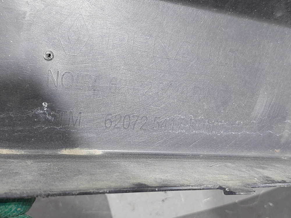 Накладка переднего бампера Renault Duster 2 21-нв Б/У Оригинал 620725417R