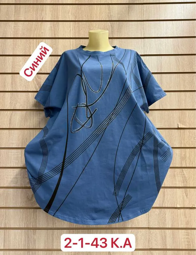 Футболка 413257 (01880163860) Fabrika