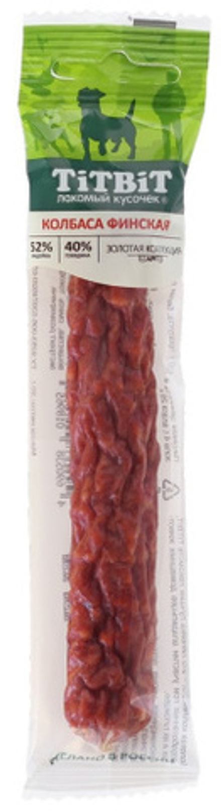 Колбаска Финская, 20г лакомство для собак Золотая коллекция ТитБит