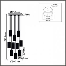Подвесная люстра Lumion MODERNI 8401/10