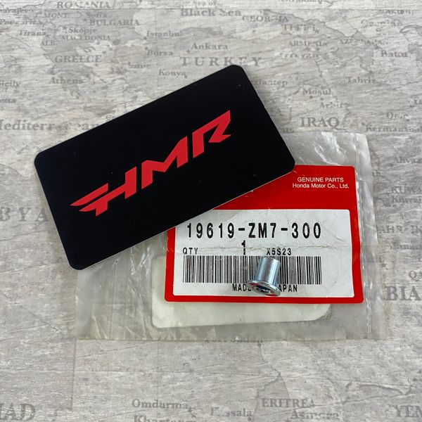 Honda Втулка дистанция 84706-163-670