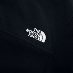 Куртка мужская The North Face Rivington II TNF Black  - купить в магазине Dice