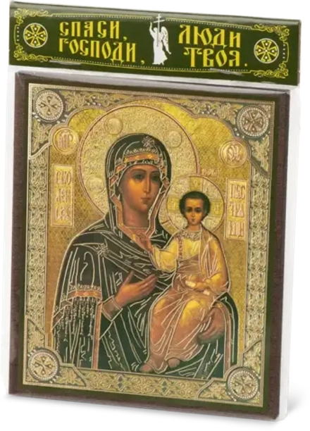 Икона БМ "Смоленская" 10х12 на МДФ-6