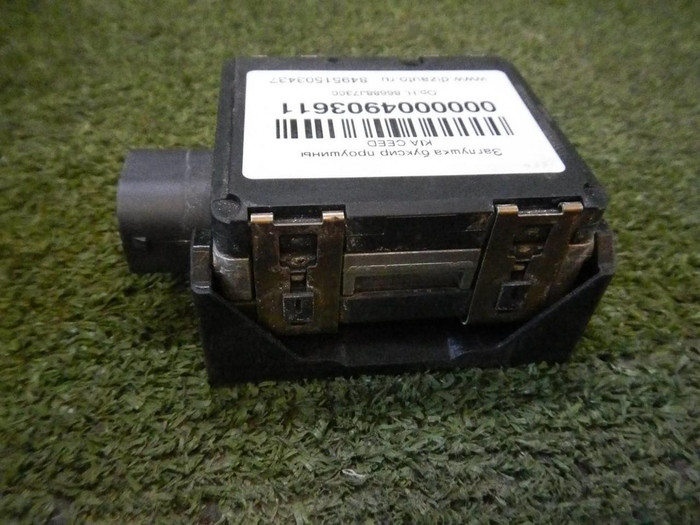 Датчик радарный Range Rover Sport 2 L494 (2013-2022)