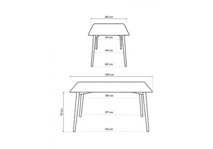 Стол деревянный Woodville Table 120 white, wood