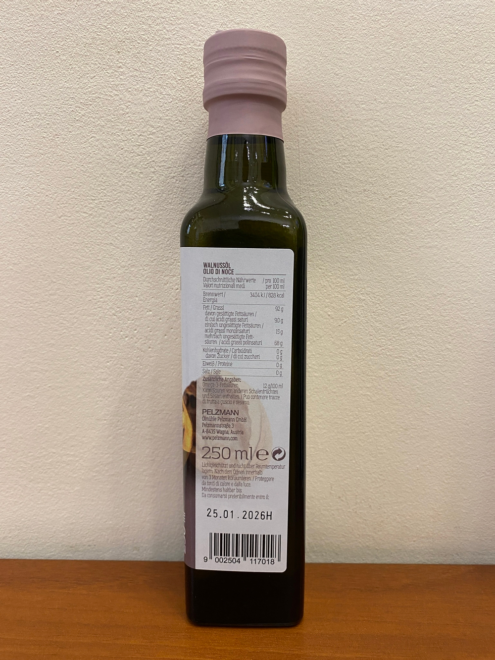 Масло из грецкого ореха Pelzmann  250 мл