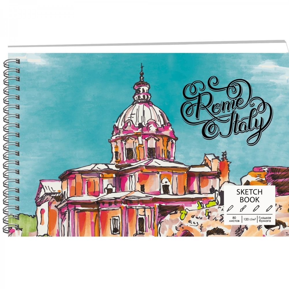 Скетчбук А5+ 80л.,"Архитектура",120г/м2., Канц-Эксмо, евроспираль, матовая ламинация,жёсткая обложка,белый офсет Скетчбук А5+ 80л.,"Архитектура",120г/м2., Канц-Эксмо, евроспираль, матовая ламинация,жёсткая обложка,белый офсет