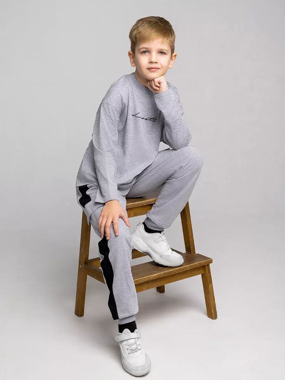 Спортивный костюм для мальчика в школу