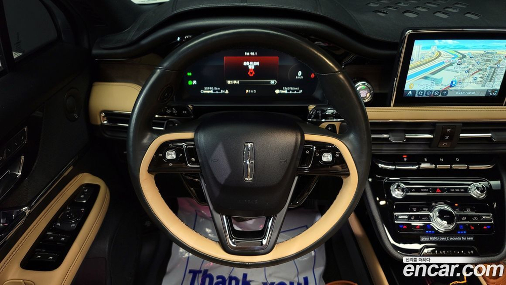 Lincoln Corsair 2.0 Reserve AWD (10.2021)