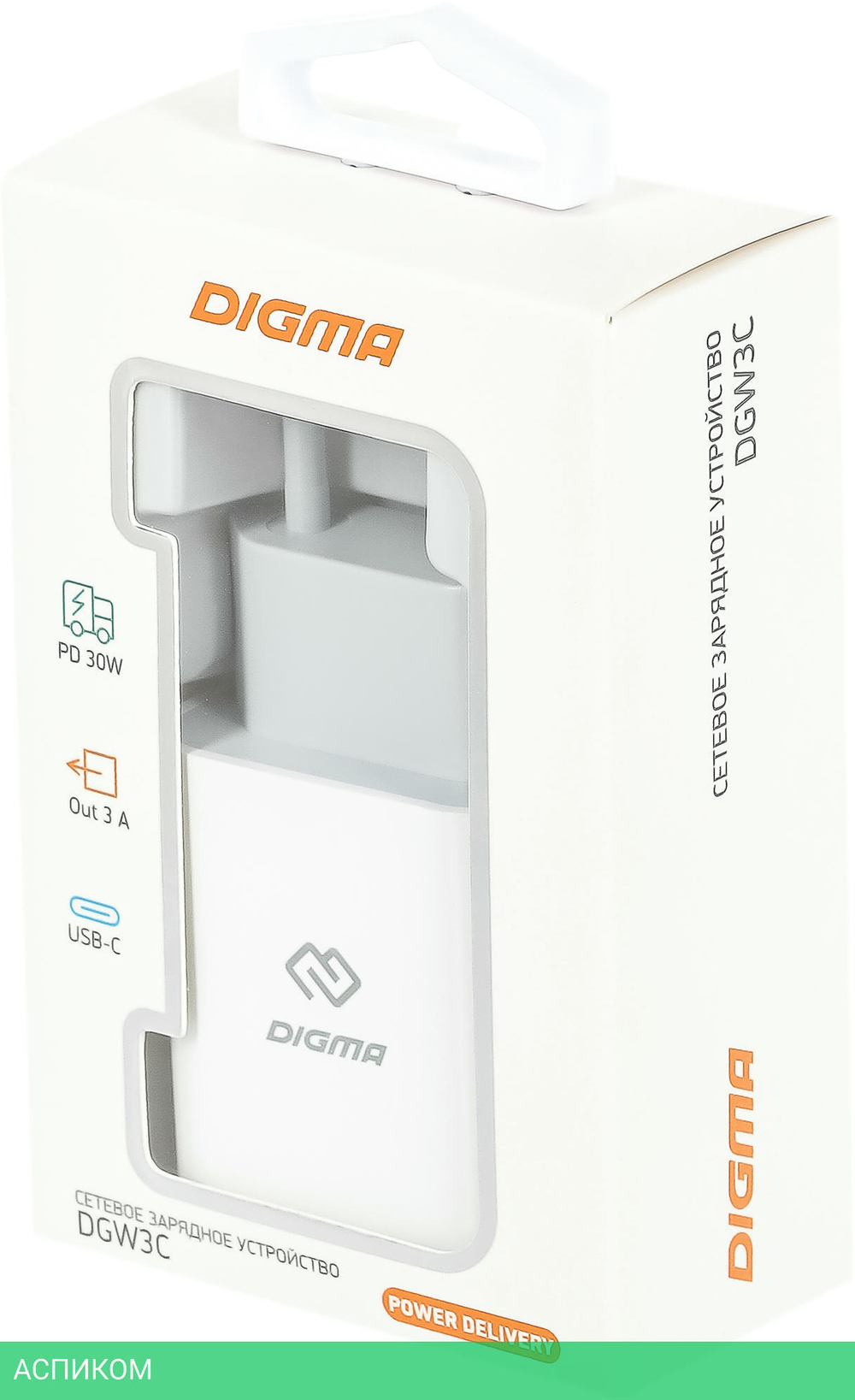 Сетевое зарядное устройство Digma DGW3C 3A PD белый (DGW3C0F010WH)