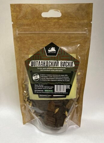Набор трав и специй Шотландский Виски Дед Алтай