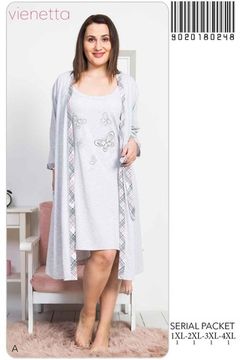 Тройка женская ночнушка + халат большие размеры 9020180248