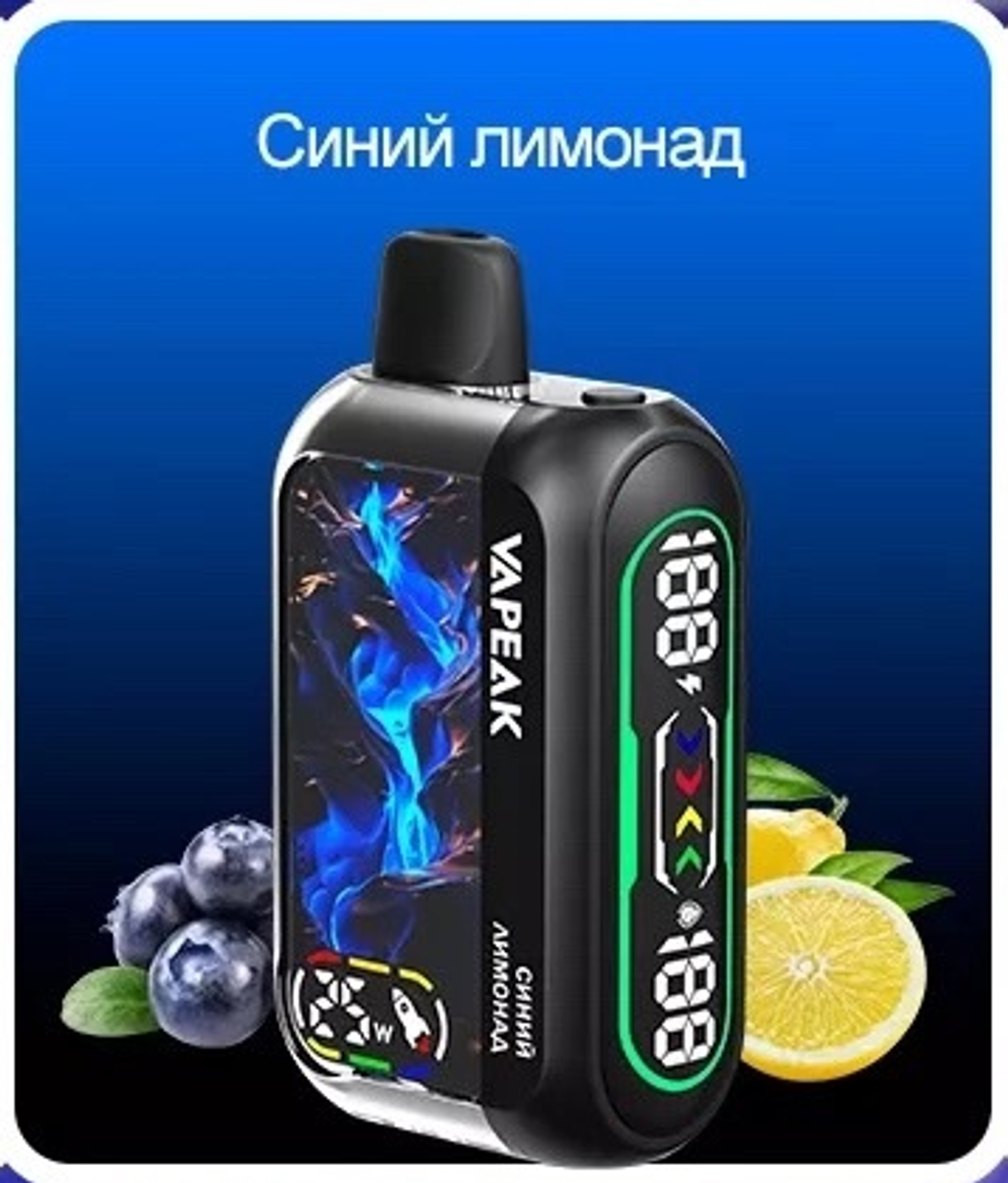 Vapeak Dream 30k Синий лимонад 30000 затяжек 20мг Hard (2% Hard)