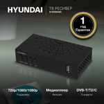Цифровая приставка Hyundai H-DVB 440