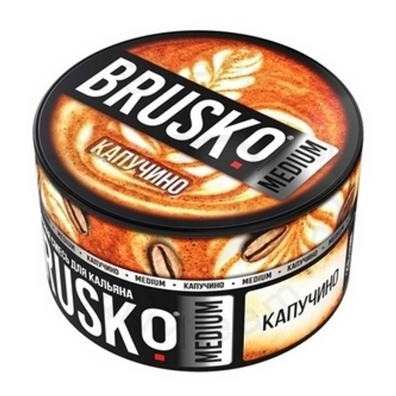 Бестабачная смесь для кальяна BRUSKO, 250 г, Капучино, Medium