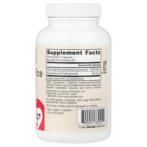 Jarrow Formulas, красный ферментированный рис и коэнзим Q10, 120 растительных капсул