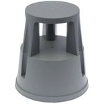 Стремянка-табурет передвижная, 2 ступени, на колесах (под нагрузкой статична), 43 см, пластик, до 150 кг, 602306