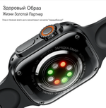 Смарт-часы Smart Watch Awei H37 (2.1") Wireless Charging