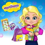 Наклейки для маркировки школьных принадлежностей "Принцессы", 12 штук, 14х21 см, ЮНЛАНДИЯ, 662709