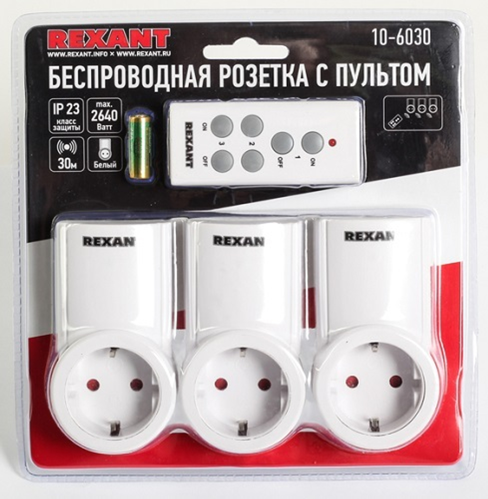 Розетка  Rexant 10-6030