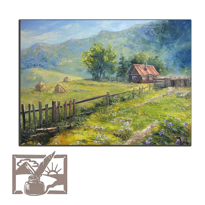 Открытка почтовая. Батенкова Лариса. Уютный домик