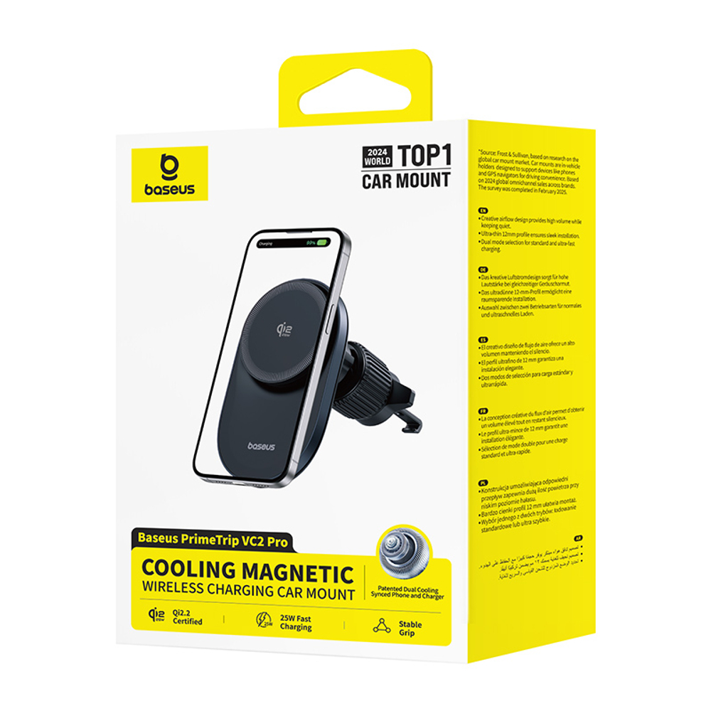 Автомобильный держатель с беспроводной зарядкой Baseus PrimeTrip VC2 Pro Cooling Magnetic Wireless Charging Car Mount Qi2.2 25W (MagSafe)