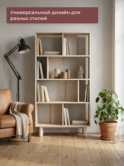 Стеллаж, 150х80х35, Ола, для игрушек и книг, напольный, в ванную, белый / дуб шамони, Dipriz