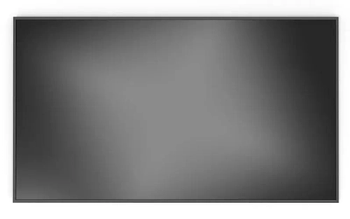 Экран жесткий Lumien 249х443 см (16:9) LRR-100105