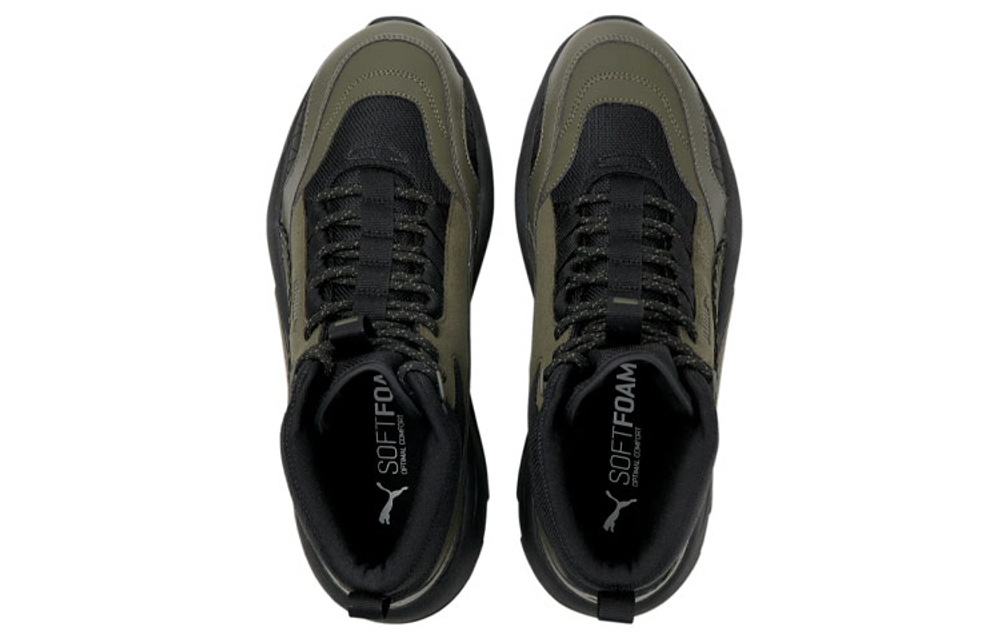 PUMA X Ray 2 Square