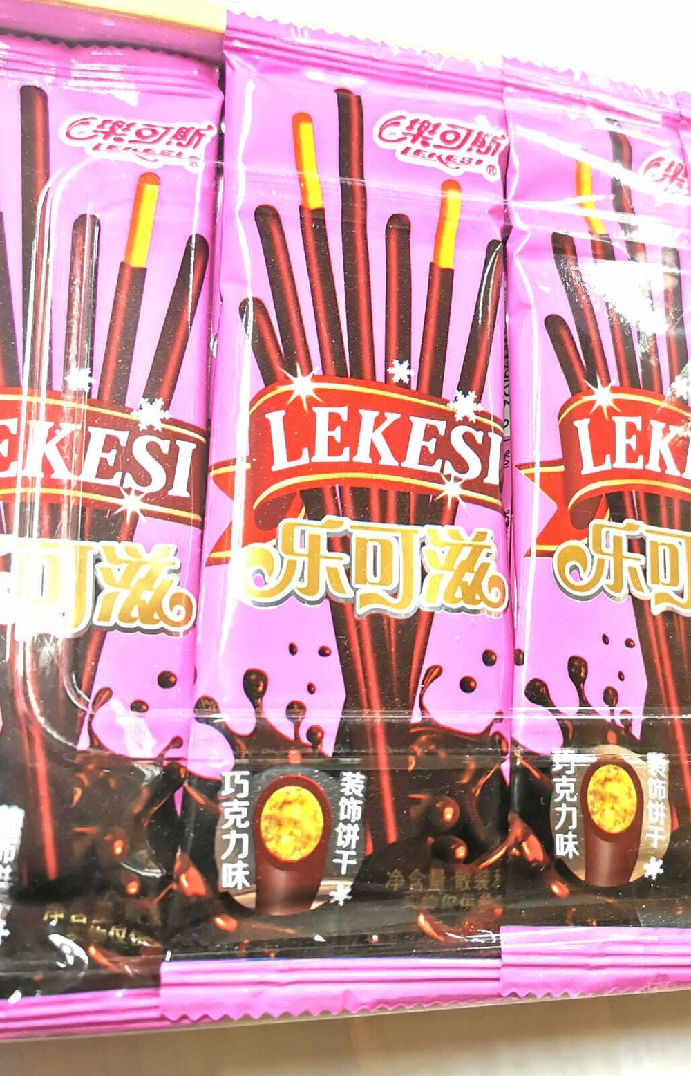 Палочки Lekesi в шоколаде 13 гр